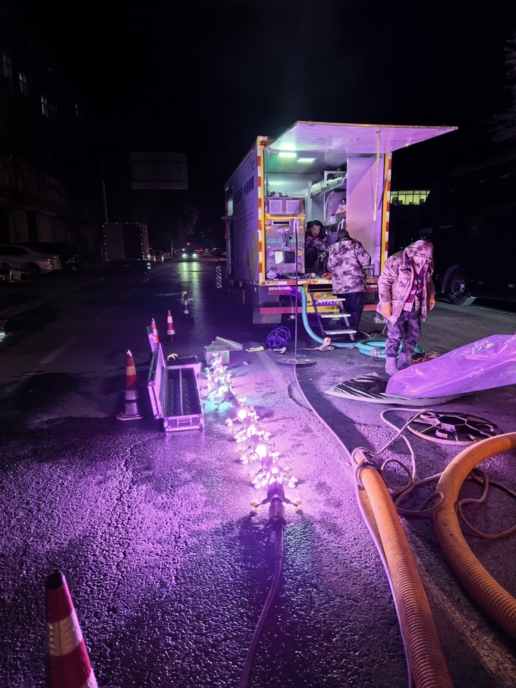 源汇管道非开挖修复