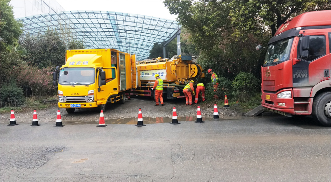 源汇成区雨污水管网“四位一体”检测疏通项目